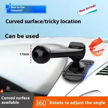 1 Piece 360 Degree Rotation Car Phone Mount 17Mm Ball Head Base For Car Dashboard Mobile Phone Holder Gps Bracket Accessories 1