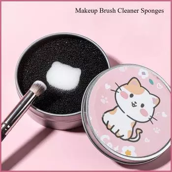 1 Piece Makeup Brush Cleaner Sponges Cosmetic Brush Drying Wash Eyeshadow Color Removal Portable Cleaning Case