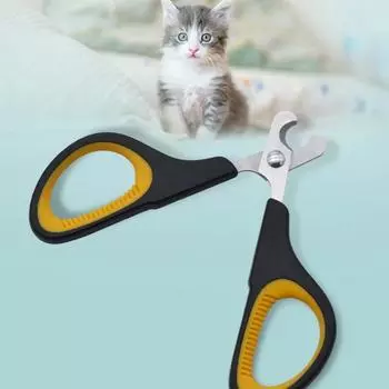 1 Piece of Pet Stainless Steel Nail Clippers, Scissors for Trimming, Cleaning, and Grinding Nails Suitable for Dog and Cat Claws чёрный