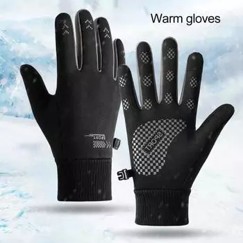 1 Pir зимние термоперчатки ветрозащитные теплые водонепроницаемые перчатки для сенсорных экранов для мужчин и женщин противоскользящая ладонь дышащая подкладка перчатки для вождения лыжного спорта катания на коньках Men One Size серый/чёрный