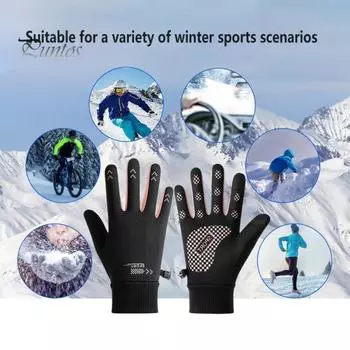 1 Pir зимние термоперчатки ветрозащитные теплые водонепроницаемые перчатки для сенсорных экранов для мужчин и женщин противоскользящая ладонь дышащая подкладка перчатки для вождения лыжного спорта катания на коньках Women One Size чёрный