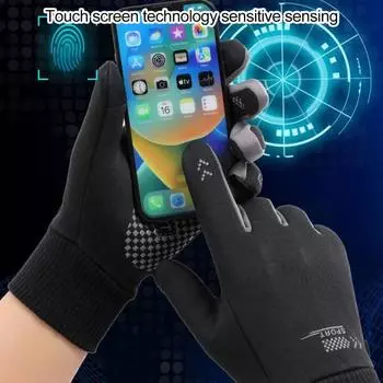 1 Pir зимние термоперчатки ветрозащитные теплые водонепроницаемые перчатки для сенсорных экранов для мужчин и женщин противоскользящая ладонь дышащая подкладка перчатки для вождения лыжного спорта катания на коньках Men One Size