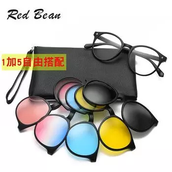 1 Plus 5 Magnetic Sleeve Glasses Sunglasses Tr Frame Polarized Glasses Night Vision Glasses Driving Glasses Sunglasses PC rack 5 pieces