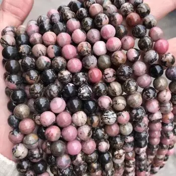 1 полная нить 15,5 дюймов подлинные натуральные круглые бусины из полудрагоценного камня родонита класса А гладкие черные кружевные бусины 4 мм 6 мм 8 мм 10 мм 12 мм 4mm чёрный/розовый