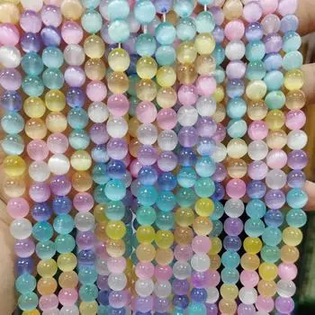 1 полная нить 15,5 дюймов подлинный натуральный 5A класс красочный кошачий глаз блеск настоящий селенит россыпью круглый лечебный камень гладкие драгоценные камни бусины 6/8/10 мм 6mm