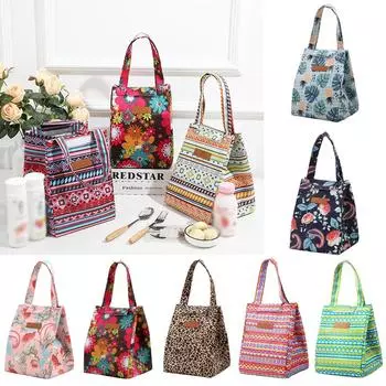 1 предмет, модная сумка для обеда, изолированная, милая, разноцветная, коробка для завтрака, сумки для женщин, портативная ручная упаковка, товары для пикника и путешествий