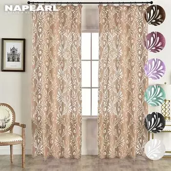 1 шт. Napearl модная и универсальная европейская ретро жаккардовая однотонная газовая занавеска для гостиной спальни домашнего декора W100 x L130 темно-фиолетового