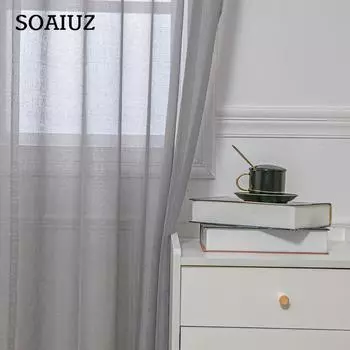 1 предмет, однотонная кухонная Тюлевая занавеска, европейская современная тканевая оконная занавеска для гостиной, Lozujoju, домашний декор W100cm x L130cm белый