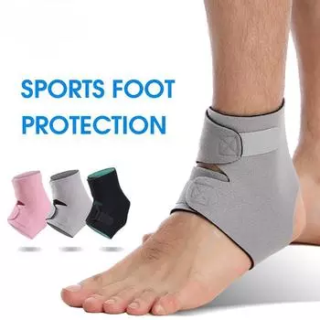 1 предмет, профессиональный бандаж на лодыжку, регулируемый стабилизатор для облегчения боли, спортивный компрессионный фиксатор лодыжки, защитная накладка для фитнеса для тренажерного зала S