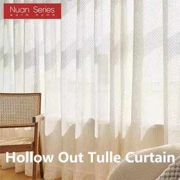1 предмет, прозрачная занавеска кремового цвета, полупрозрачная тюль, занавеска для спальни, гостиной, серия Nuan W100cm x L130cm белый