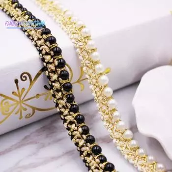 1 ярд искусственный жемчуг, бисерная кружевная лента для шитья, школьные принадлежности, аксессуары для офиса белый