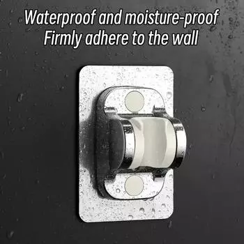 1 регулируемый кронштейн для душевой лейки, настенный кронштейн, самоклеящийся кронштейн для душа, аксессуар для ванной комнаты