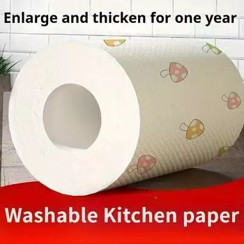 1 Roll (50/100/200/400 шт.) Одноразовая кухонная салфетка Lazy Cloth, моющаяся влажная и сухая, полотенце двойного назначения, салфетка для мытья посуды, антипригарная масляная салфетка 50 PCS белый