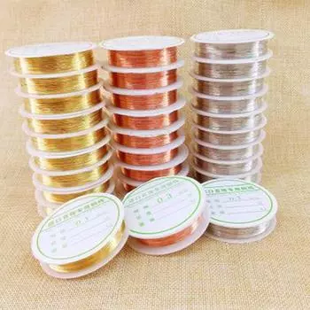 1 рулон 0,2-1,0 мм, ювелирные изделия ручной работы «сделай сам», головной убор, медная проволока, золотой и серебряный натуральный цвет 0.2mm серебряный