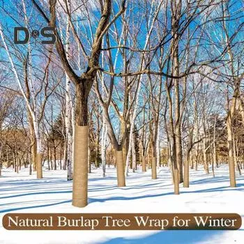 1 рулон 300/500 см мешковины для защиты деревьев зимняя холодная погода открытый сад ствол дерева защита от мороза натуральный джут антифриз растения A