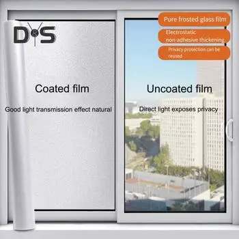 1 рулон 30/45x100 см матовая оконная пленка защита конфиденциальности УФ-защита от солнца стеклянное покрытие самоклеящаяся домашняя офисная ванная комната стеклянная оконная дверь статическая пленка 30cm A