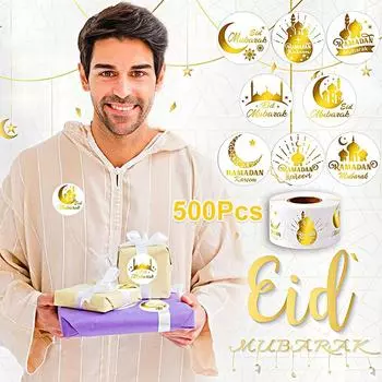 1 рулон 500 шт. самоклеящиеся подарочные бирки для мусульманской вечеринки подарочный пакет DIY Золотая луна упаковка EID Мубарак наклейки печать этикетки 500pcs
