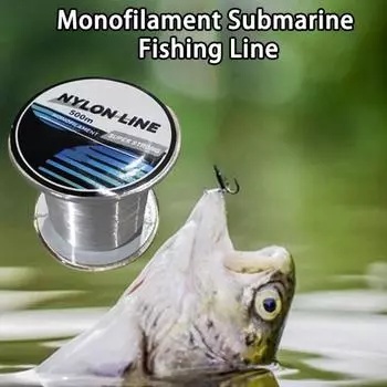 1 рулон длиной 500 м, сильное тянущее анти-скручивающееся покрытие, рыболовная проволока, мононить, подводная леска, рыболовные снасти 3XL белый