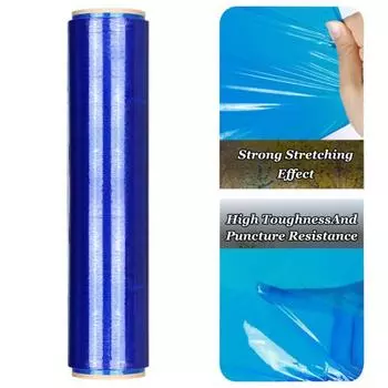 1 рулон полиэтиленовой цветной пленки, крылья, защита от мусора, растягивающаяся защитная пленка для защиты от ветра синий