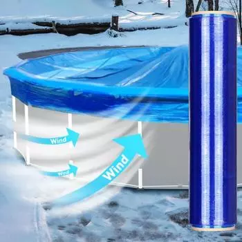 1 рулон полиэтиленовой цветной пленки, крылья, защита от мусора, растягивающаяся защитная пленка для защиты от ветра синий