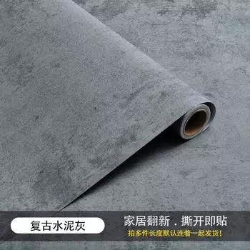 1 рулон утолщенный водонепроницаемый 40*300 см ПВХ украшение дома настенная наклейка самоклеящаяся ремонт