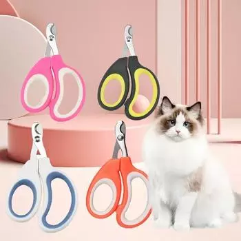 1 щипчики для ногтей Pet Beauty, кусачки для ногтей для собак в форме полумесяца S белый