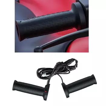 1 комплект 12 В электрический подогрев ручек мотоцикла для квадроцикла 5-ступенчатый подогрев ручек скутера подогрев руля подогреватель тюнинг скутера чёрный