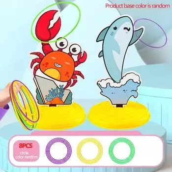 1 Set Kid Animals Ring Toss Game Toy (Base Color Random) Fun Parent-Child Interactive Game,Christmas Presents, Thanksgiving Gift