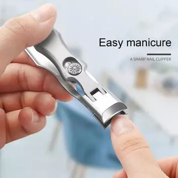 1 комплект кусачек для ногтей с защитным чехлом, противоскользящий уход за ногтями, маникюр из нержавеющей стали чёрный