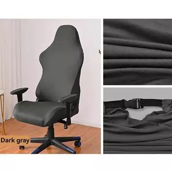 1 Set of E-sports Chair Cover Elastic Milk Silk E-sports Chair Cover Armrest Cover Dustproof Universal Chair Cover чёрный