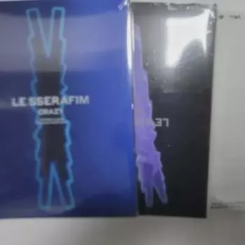 1 Set Of Le Sserafim Sealed Album