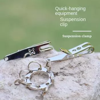 1 set of mini keychain quick hanging clip. It s a pocket key clip accessory, suitable for backpack pockets. used as a suspended clip and key ring. 1set