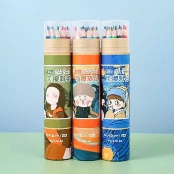 1 Set Oil-based Stationery Pencil 12/18/24/36/48 Colors Color Pencils Painting Pencil Set Artists 18 colors/set