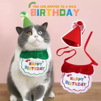 1 комплект головных уборов для домашних животных, мягкая изысканная вышивка, хлопковая шапка для домашних животных, нагрудник для дня рождения красный