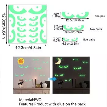1 Set Self-Adhesive Party Stickers Halloween Party Favors Amazon Best Seller Glow Party Supplies 12.5x12.5cm