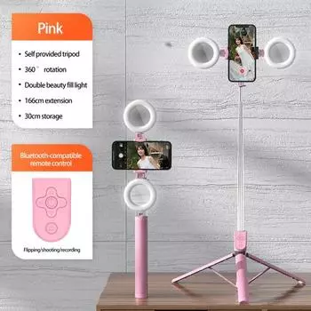 1 комплект Z6D Stick Selfie Fill, Bluetooth-совместимый 5 двойных светильников, выдвижной светодиод с поворотом на 360 градусов и 166 см чёрный