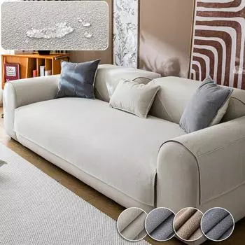 1 шт. 100% водонепроницаемый чехол для дивана, твердый противоскользящий чехол для дивана, защитный чехол для мебели для спальни, роскошный флис с плюшевым мишкой 70x70 only
