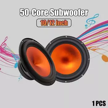 1 шт. 10/12-дюймовый автомобильный сабвуфер 50-сердечник чистый вуфер высокой мощности тяжелые автомобильные динамики музыкальный стерео сабвуфер модификация автомобильного аудио 10 inch