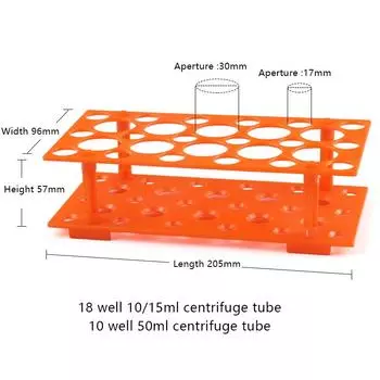 1 шт. 10/15/50 мл центрифужная подставка для пробирок, держатель для пробирок, школьное оборудование, многофункциональная подставка для пробирок 205*96*57mm оранжевый
