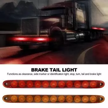 1 шт. 11 светодиодов 12 В для грузовика, заднего прицепа, красного светодиода, высокого крепления, заднего третьего стоп-сигнала, габаритного фонаря красный