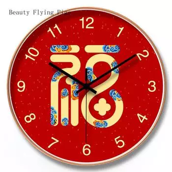 1 шт. 12 дюймов китайские красные бесшумные креативные праздничные настенные часы для украшения дома офисные аксессуары украшение комнаты