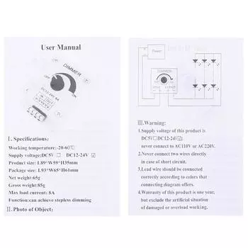 1 шт. 12 В-24 В 8 А PIR-датчик светодиодная лента выключатель диммер регулятор яркости