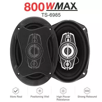1 шт. 12 В 6x9 дюймов 800 Вт автомобильный коаксиальный динамик авто аудио музыка стерео полный диапазон частот Hifi неразрушающий монтаж CHINA