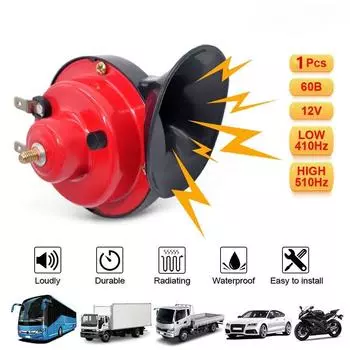 1 шт., 12 В, воздушный звуковой сигнал для автомобиля, электрический воздушный звуковой сигнал, морская лодка, громкая сигнализация, автомобильный звуковой сигнал, улитка, мотоцикл, высокий, низкий, двойной тон, автомобильный звуковой сигнал красный