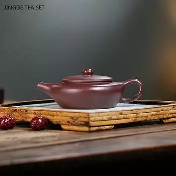 1 шт. 140 мл премиальный фиолетовый глиняный чайник оригинальный рудный ретро простой мастер ручной работы плоский чайник zisha чайный сервиз подарок