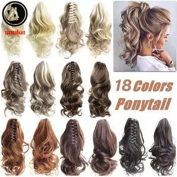1 шт., 15,7 дюйма, волнистые синтетические волосы для наращивания, конский хвост, светлый хвост, шиньон разноцветный