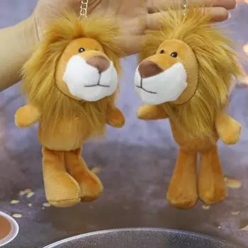 1 шт., 15 см, кукла-лев, мягкие игрушки, плюшевые игрушки, детские игрушки, брелок, подарки one size