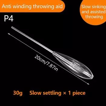 1 шт. 15G/20G/25G рыболовный поплавок восходящий поплавок или тонущий рыболовный поплавок для карпа, сома, форели, окуня, морской приманки, рыболовные снасти 15g