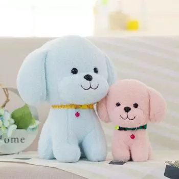 1 шт. 16 см милая плюшевая игрушка в виде собаки Тедди, гениальная мягкая мультяшная кукла-животное, милые дети, малыши, дети, Крис белый