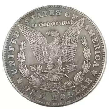 1 шт. 1881 Монета-медаль в память о зарубежной торговле Wanderer Диаметр монеты 38 мм One Size